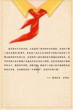 帝国时代应用程序无法正常启动0xc0000022游戏画面